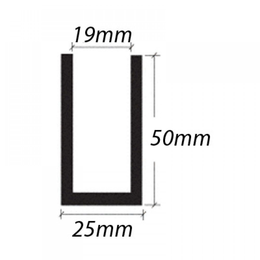 Dry Glazing U Channel 50x25x19mm Groove Bright Alum