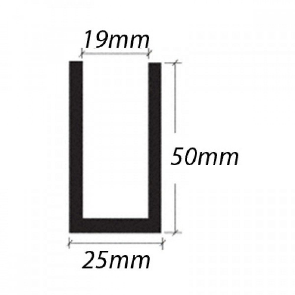 Dry Glazing U Channel 50x25x19 Groove Brushed Satin Anodised